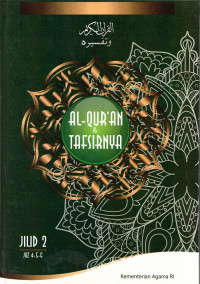 Al-Quran dan Tafsirnya Jilid 2