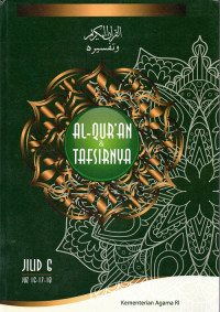 Al-Quran dan Tafsirnya Jilid 6