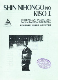 Shin Nihongo no kiso I Keterangan tatabahasa dalam bahasa Indonesia