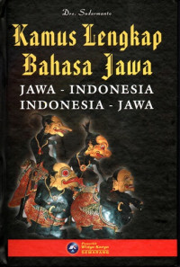 Image of Kamus Lengkap Bahasa Jawa