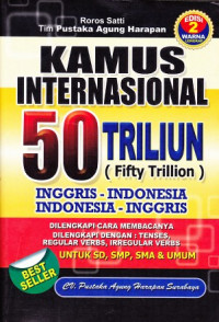 Kamus Internasional 50 Triliun, Inggris - Indonesia, Indonesia - Inggris