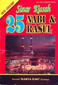 Sinar Kissah 25 Nabi & Rasul