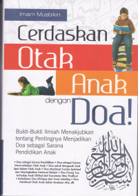 Cerdaskan Otak Anak dengan Doa!