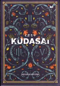 Kudasai