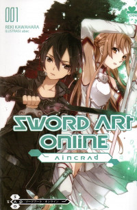 Sword Art Online