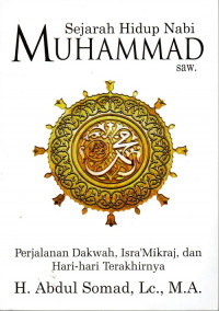 Sejarah Hidup Nabi Muhammad SAW