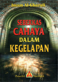 Image of Seberkas Cahaya Dalam Kegelapan