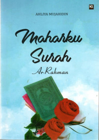 Maharku Surah Ar-Rahman