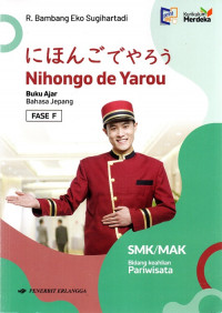 Nihongo de Yarou untuk SMK/MAK