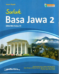 Suluh Basa Jawa 2 SMA/MA Kelas XI