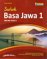 Suluh Basa Jawa 1 SMA/MA Kelas X