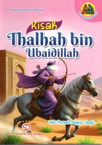 Thalhab Bin Ubaidillah