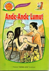 Image of Ande-Ande Lumut