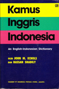 Kamus Inggris Indonesia An English - Indonesian Dictionary