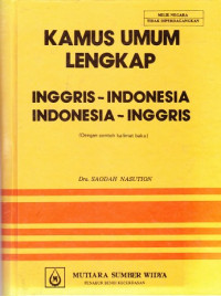 Kamus Umum Lengkap, Inggris - Indonesia, Indonesia - Inggris
