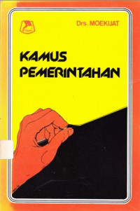 Image of Kamus Pemerintahan