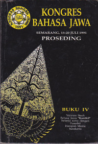 Kongres Bahasa Jawa
