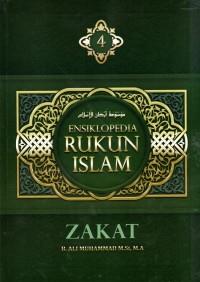 Ensiklopedia Rukun Islam Zakat