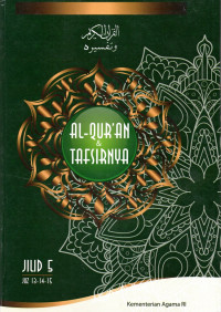 Image of Al-Quran dan Tafsirnya Jilid 5