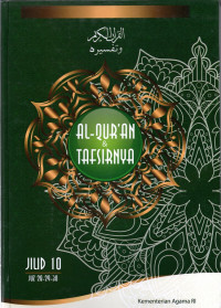 Image of Al-Quran dan Tafsirnya Jilid 10
