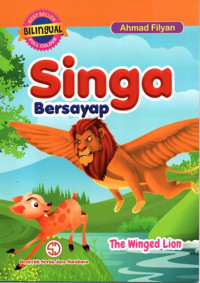 Image of Singa Bersayap